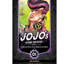 Jojo's Bizarre Adventure Parte 4: Diamond Is Unbreakable - Voulme 1