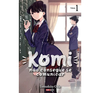 Komi Não Consegue Se Comunicar - Volume 1