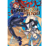 Mushoku Tensei: Uma Segunda Chance - Volume 3