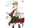 Pandora Hearts - Volume 1