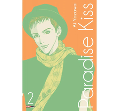 Paradise Kiss - Volume 2