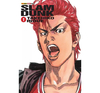 Slam Dunk - Volume 1