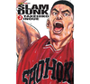 Slam Dunk - Volume 3