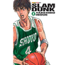 Slam Dunk - Volume 8