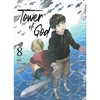 Tower Of God - Volume 8