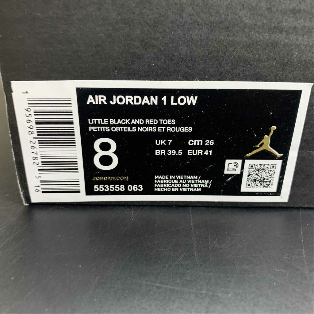 Air Jordan 1 Low 553558-063 | thegoodlife.