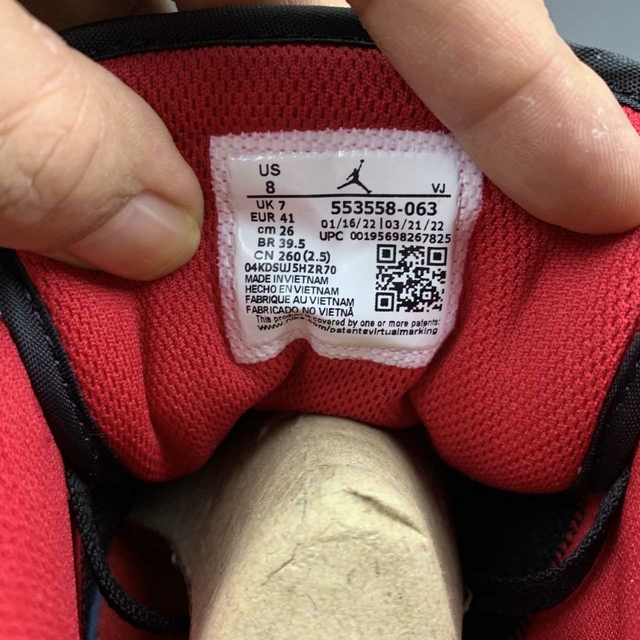 NIKE JORDAN 1 Low Air schwarz 553558 063 Preisvergleich