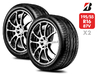 BRIDGESTONE - 195/55R16 87V TURANZA ER300 RFT SM - JP (COMBO 2u)