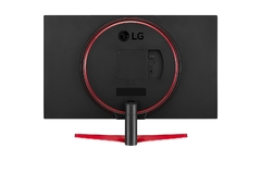 Monitor LED LG 32" 32GN600 QHD 165HZ - tienda online