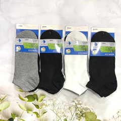 MD728-Medias soquetes de hombre pack x 3