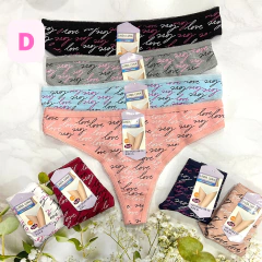 BO758-Pack x 3 Colaless estampados surtidos - Lenceria marina