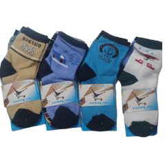 MD640-Media caña de niños Talle -6-8 pack x 3 - comprar online