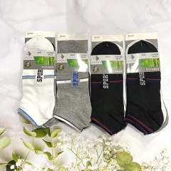 MD729-Medias soquetes de hombre pack x 3