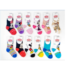EL54391-Mickey Mouse - Friends packx3