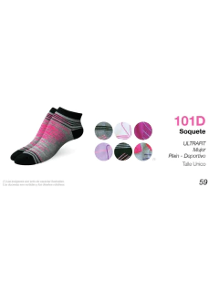 EL101DU-Soquete Bajo FIT Deportivo pack x3