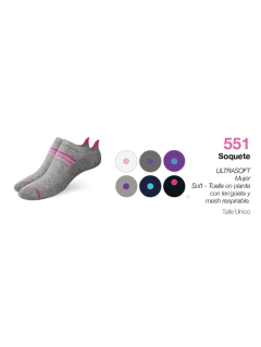 EL551U-Soquete SOFT con lengüeta, Toalla en planta y Mesh Respirable