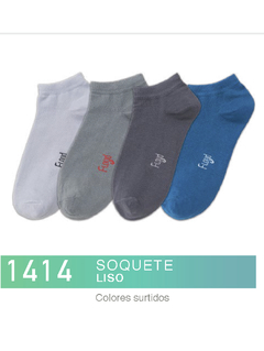 FL1414-Soquete Liso colores surtidos pack x3