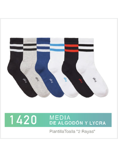FL1420-Media de Algodon y Lycra PlantillaToalla 2 Rayas pack x3