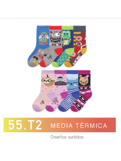 FL55T2-Media TERMICA . Diseños surtidos niños-as pack x3