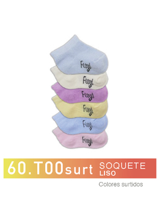 FL60T00S-Soquete Liso colores surtidos niños-as pack x3