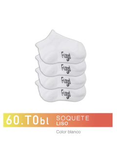 FL60T0B-Soquete Liso color blanco niños-as pack x3