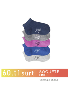 FL60T1S-Soquete Liso colores surtidos niños-as pack x3