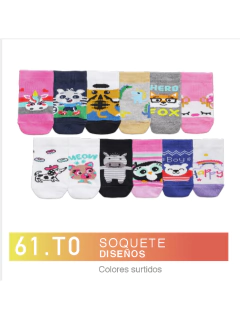 FL61T0V-Soquete Liso colores surtidos niños pack x3