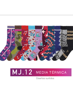 FLMJ12-Media Termica Diseños surtidos pack x3