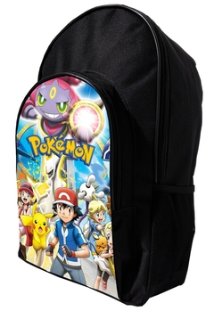 Mochila 812 desde 1 al 240 en internet