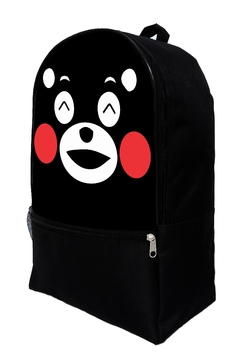 Mochila 822 desde 241 al 480 - comprar online