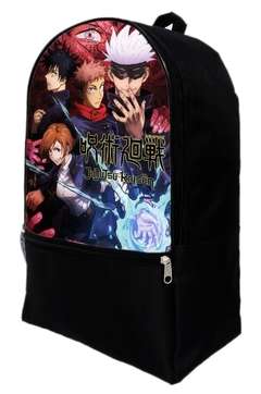 mochila 822 desde 481 al 592 - comprar online