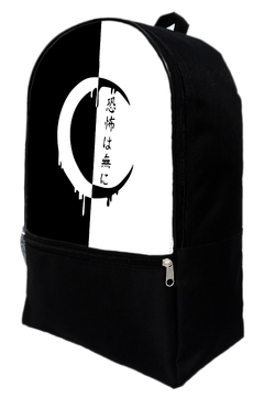 mochila 822 desde 481 al 592 - tienda online