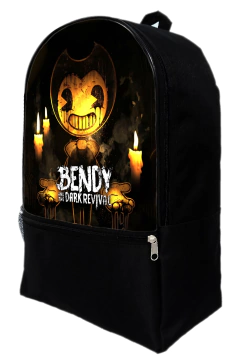 mochila 822 desde 481 al 592 - tienda online