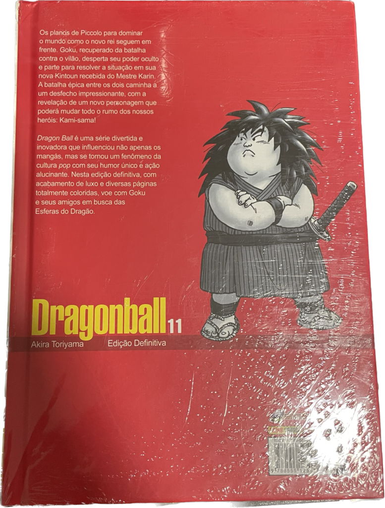 Dragon Ball - Edicao Definitiva Vol. 5 (Em Portugues do Brasil)