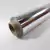 PAPEL METALICO UNIFOIL 60X25 25MT PLATA - comprar en línea