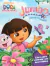 LIBRO P-ILUMINAR JUMBO DORA VAMOS A EXPLORAR