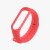 Malla Para Smartband Xiaomi Mi Band 6 / 5 - comprar online