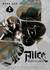 ALICE IN BORDELAND #2- EDI IVREA-