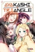 AYAKASHI TRIANGLE #3- EDI IVREA-