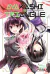AYAKASHI TRIANGLE #4- EDI IVREA-