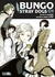 MANGA- BUNGO STRAY DOGS #1- EDI IVREA
