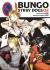 MANGA- BUNGO STRAY DOGS #2- EDI IVREA