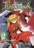NEON GENESIS EVANGELION #4- EDICION DELUXE- EDI IVREA