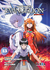 NEON GENESIS EVANGELION #13- EDICION DELUXE- EDI IVREA