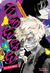 JIGOKURAKU -HELL'S PARADISE- #4- EDI IVREA