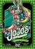 JOJO'S BIZARRE ADVENTURES PARTE 2: BATTLE TENDENCY #2 - EDI IVREA-