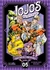 JOJO'S BIZARRE ADVENTURES PARTE 4: DIAMOND IS UNBREAKABLE#5- EDI IVREA-