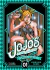 PREVENTA: JOJO'S BIZARRE ADVENTURES PARTE 6: STONE OCEAN #1 EDI IVREA-