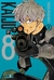KAIJU Nº8 #2- EDI IVREA-