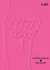 OYASUMI PUNPUN #3- EDI IVREA-